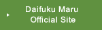 Daifuku Maru Official Site