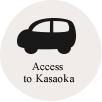 Access to Kasaoka