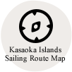 Map of Sailing Routes Through Kasaoka Islands