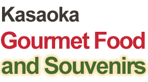 Kasaoka Gourmet Food and Souvenirs