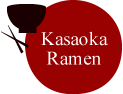 Kasaoka Ramen Noodles