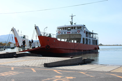 Photo: Fushigoe Port Ferry