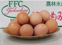 Photo: Unememomiji Eggs