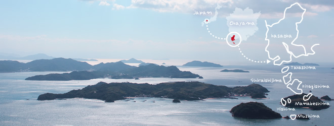 Photo: Kasaoka Islands