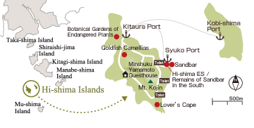 Map of Places to See on Hi-shima Islands