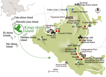 Map of Places to See on Kitagi-shima Island