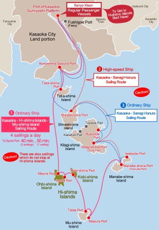 Sailing Routes to Hi-shima Islands