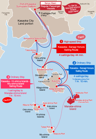 Map of Sailing Routes to Manabe-shima Island