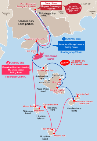 Sailing Routes to Taka-shima Island