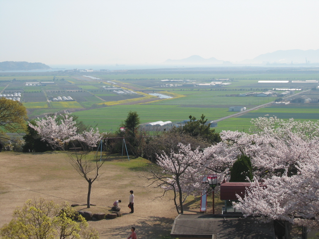 Photo: Kojozan Park