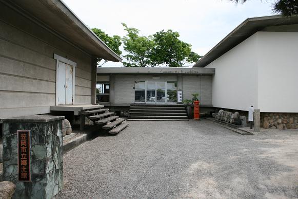 Photo: Kasaoka Municipal Kyodokan Museum