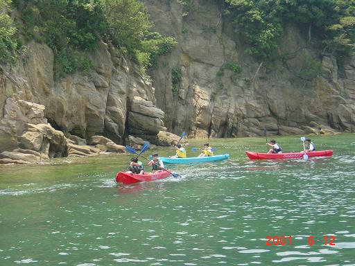 Photo: Sea Kayaking