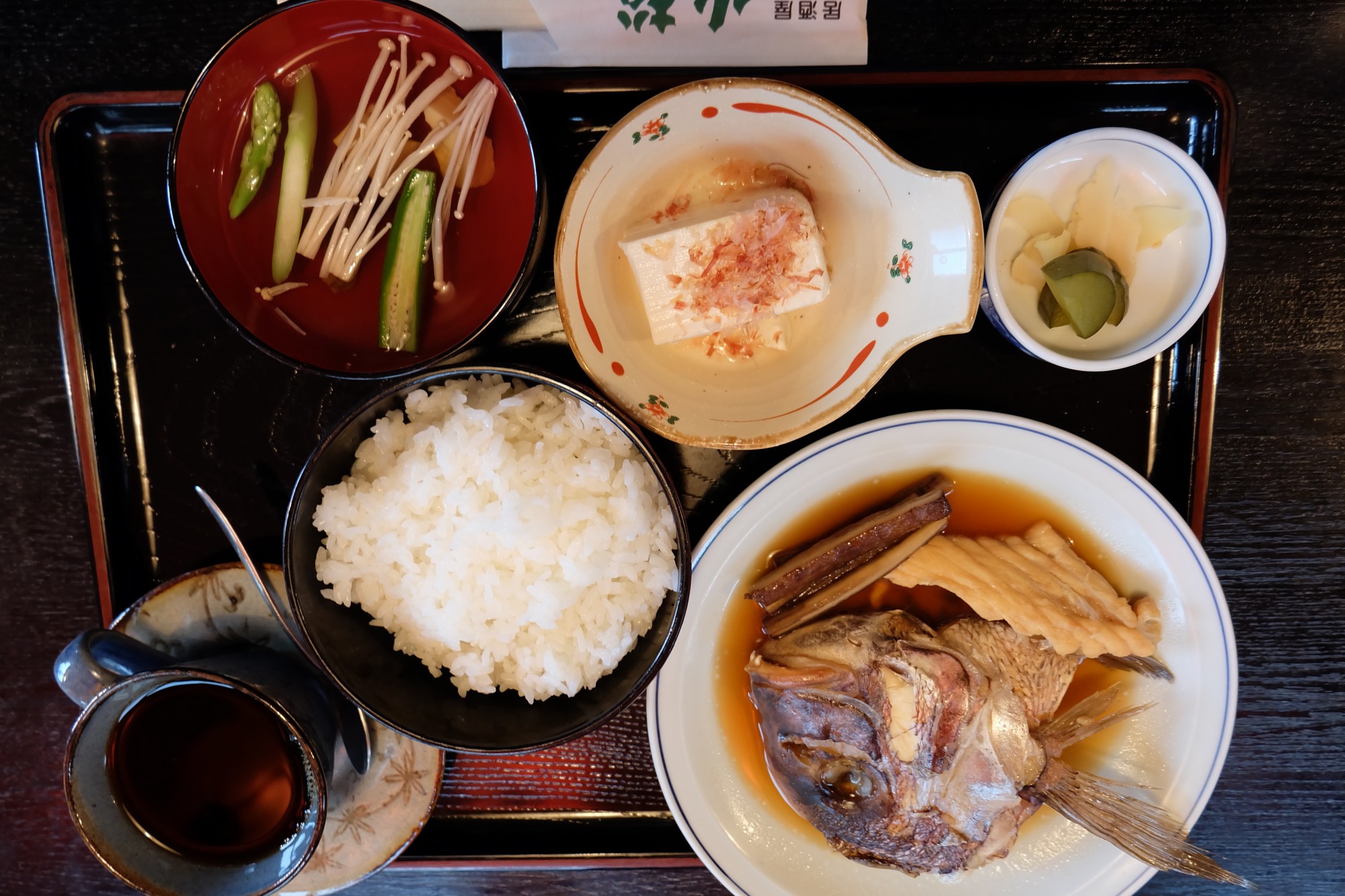 Photo: Izakaya Komatsu