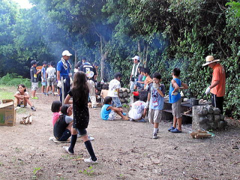 Photo: Kajiko-jima Island - The Island for Young People