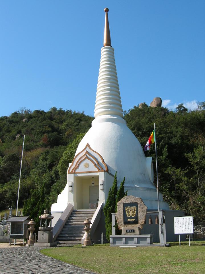 Photo: Busshari Stupa