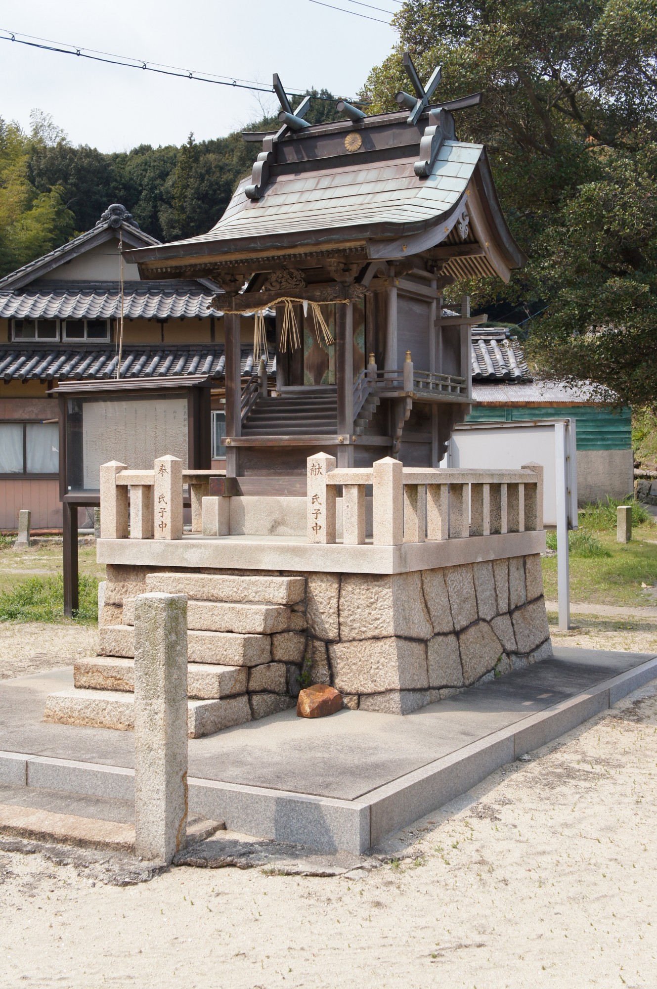 Photo: Takashima Shrine