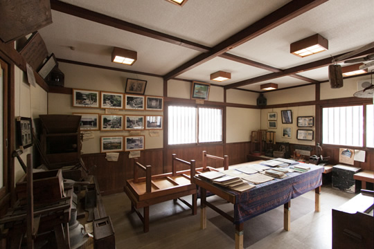 写真：真鍋島ふるさと村資料館